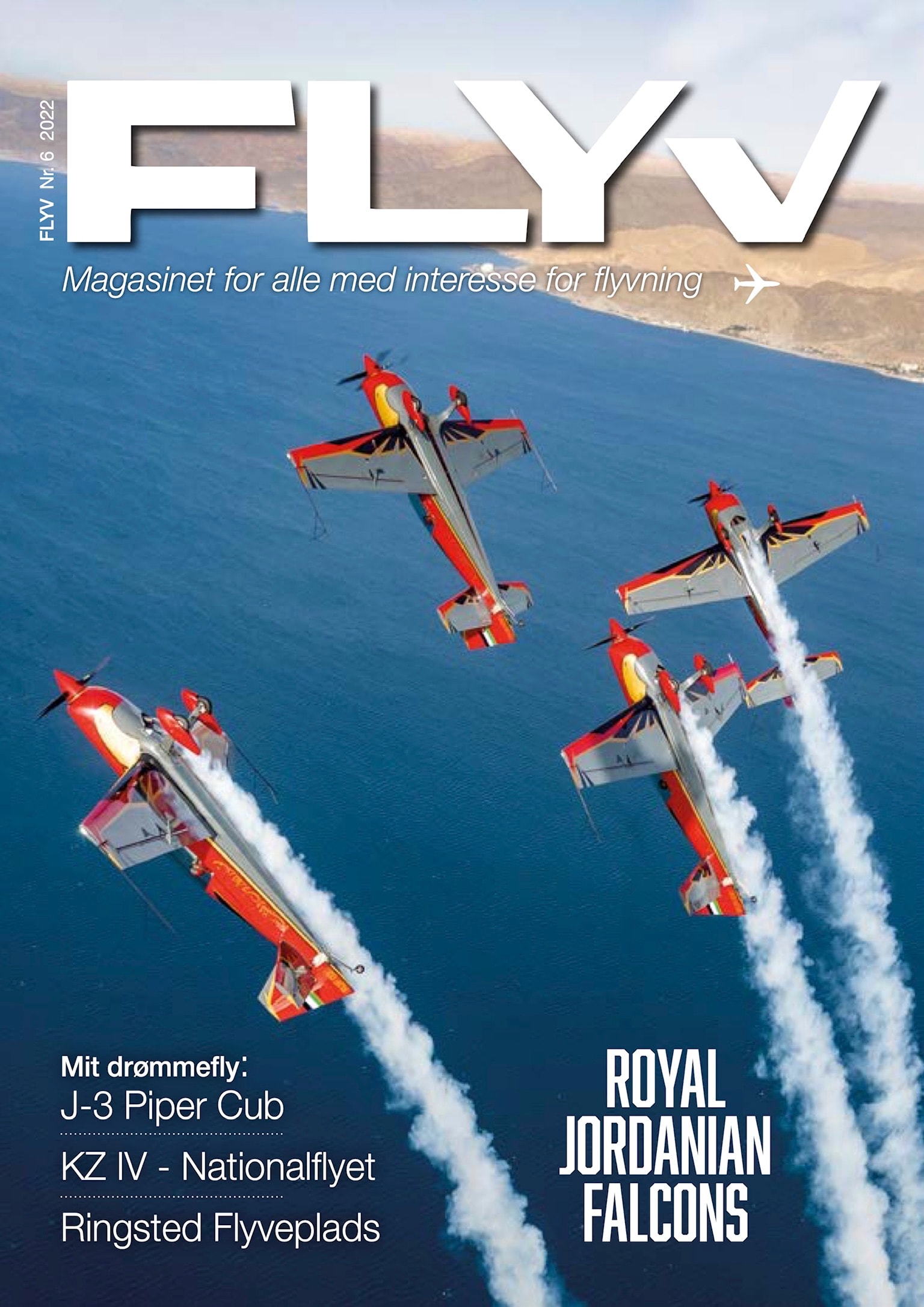 FlyV cover